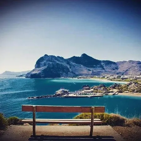 Summer Holidays Apartament